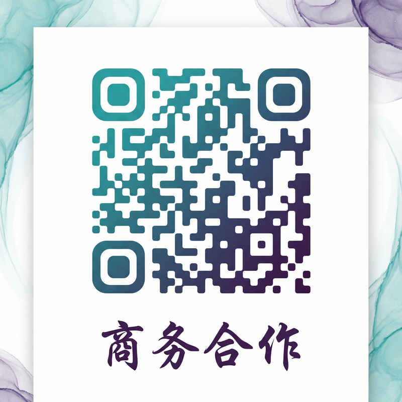 国产主播商务二维码